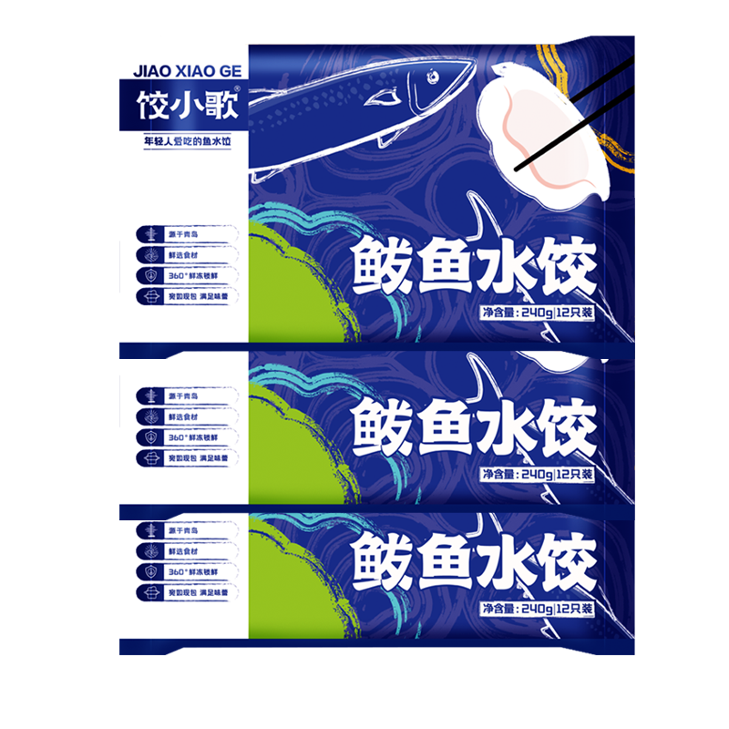 ��С�� ����ˮ��240g*4�������ҹ�� ���ʳ�� ������ʳ �ٶ����ӣ�