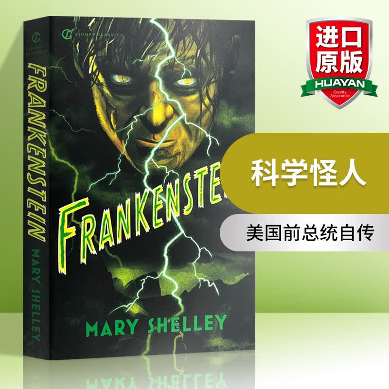 英文原版 科学怪人 弗兰肯斯坦 Signet Classics Frankenstein 玛丽 雪莱 Mary Shelley 科幻小说