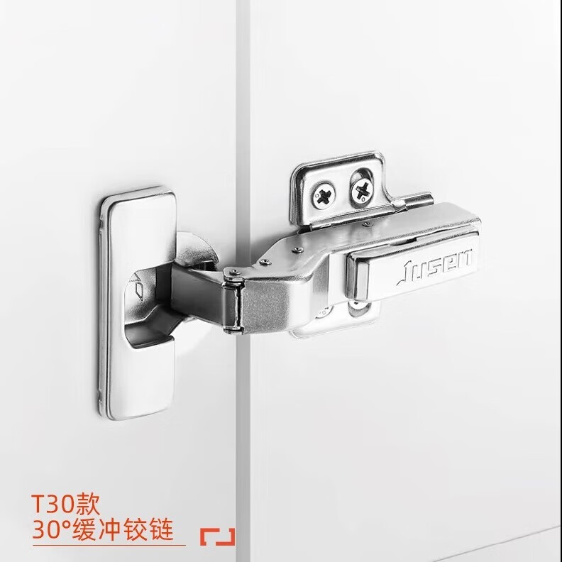 炬森转角柜阻尼铰链特殊门铰橱柜30度负45度90度缓冲合页135度 90°转角内掩柜门缓冲