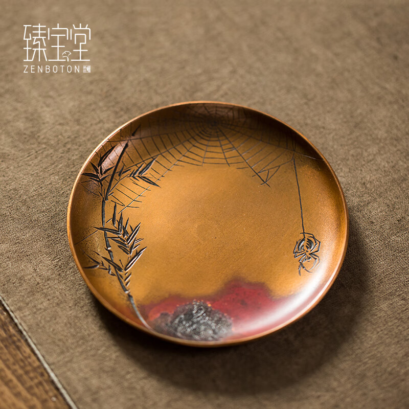 雕刻竹子茶杯垫功夫茶具配件金属隔热垫中式茶道杯托 喜从天降杯托 6