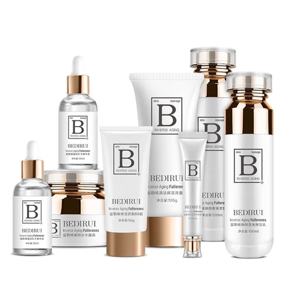 碧琢富勒烯套盒八件套洁面水乳霜护肤品补水润肤女套装 [贝迪瑞八件套