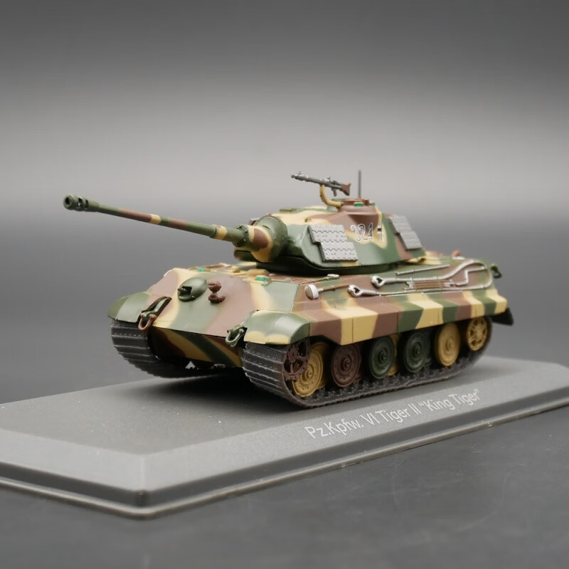 kpfw vi tiger ii二战德军虎式坦克合金军事模型