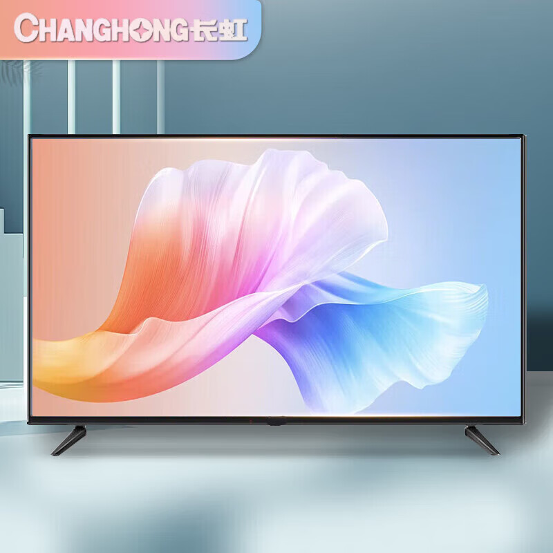 3d长虹led50寸智能电视_长虹人工智能电视_长虹智能3d电视