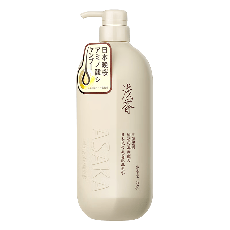ǳ�� ��ӣϴ��ˮ 750g+60g����װ ��Ů���� ������˳ȥм���� 165Ԫ��4��(��41.25Ԫ/��)