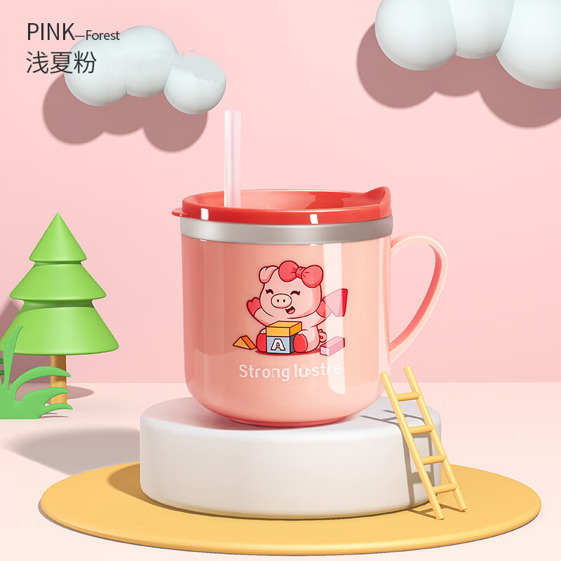 小豆苗(little bean)儿童不锈钢水杯婴儿带盖家用开口防摔宝宝小孩
