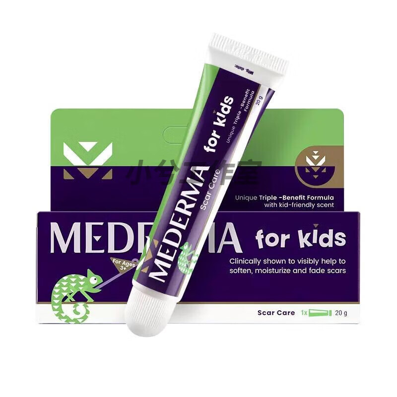 美德玛德国美德玛儿童专用祛疤膏皮肤疤痕凝胶20g疤痕修复膏 1支