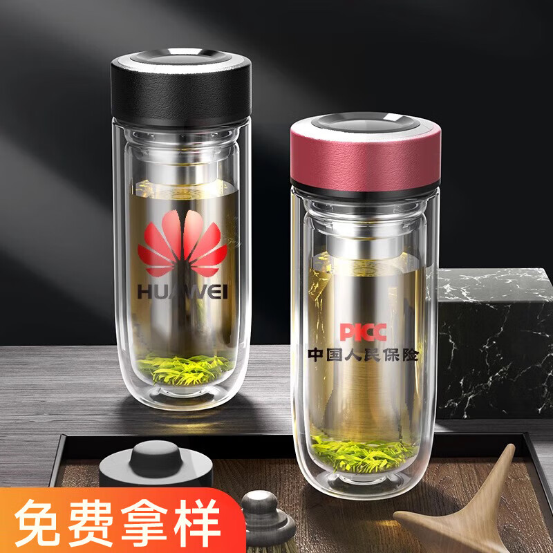 ĽܰmoosenƿӡLOGOҵƷƷƷ ɫ-300ml