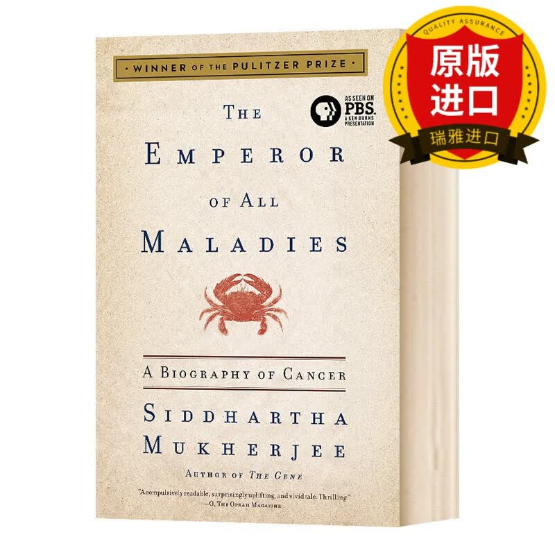 英文原版 众病之王 癌症传 The Emperor of All Maladies A Biography of Cancer 悉达多穆克吉 The Gene基因传作者 进口英语书籍
