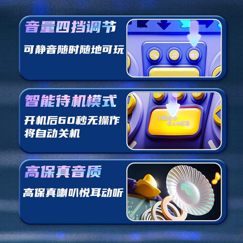 活石儿童按按乐闯关速推游戏机指尖跳舞机玩法训练男孩女孩生日礼物 指尖跳舞机+24首舞曲【礼盒版】