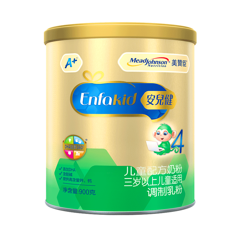 榜单公开！历史价格表明，美赞臣安儿健A+儿童配方奶粉有竞争优势！