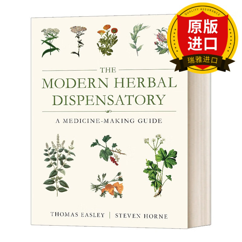 modern herbal dispensatory 英文版 steven horne 进口英语原版书籍