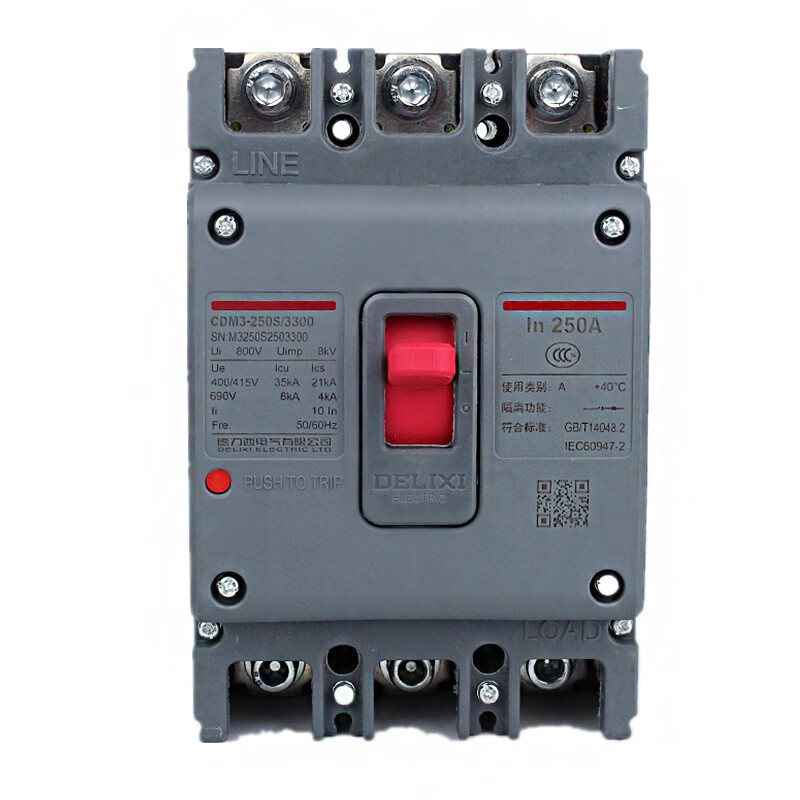 德力西电气(delixi electric)