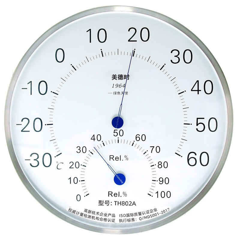 美德时25cm大表盘室内温湿度计不锈钢外壳机械室温计工业干温度计TH802A