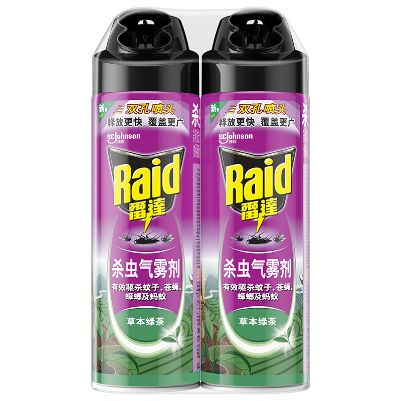 雷达(Raid)杀虫剂喷雾，解决您的害虫问题|京东其他杀虫用品历史价格查询在哪