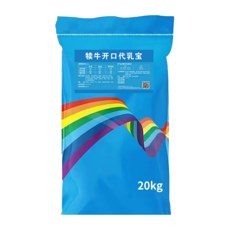 健康农牧犊牛精补料40斤小?？诹闲∨６看叻噬ぴせ炝侠羌芸帕Ｋ橇?犊牛精补料40斤