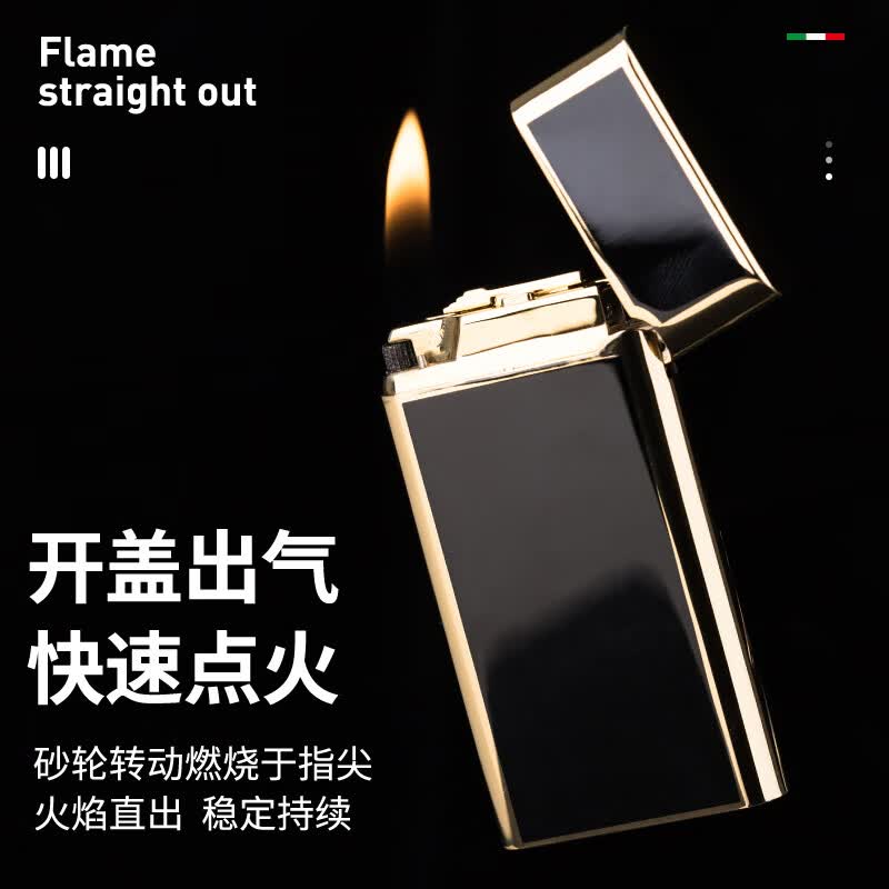 oimg高端进口品质十字锚打火机烟斗打火机意大利沙芬气体点专用配件砂