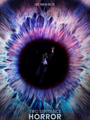 两句恐怖故事第二季