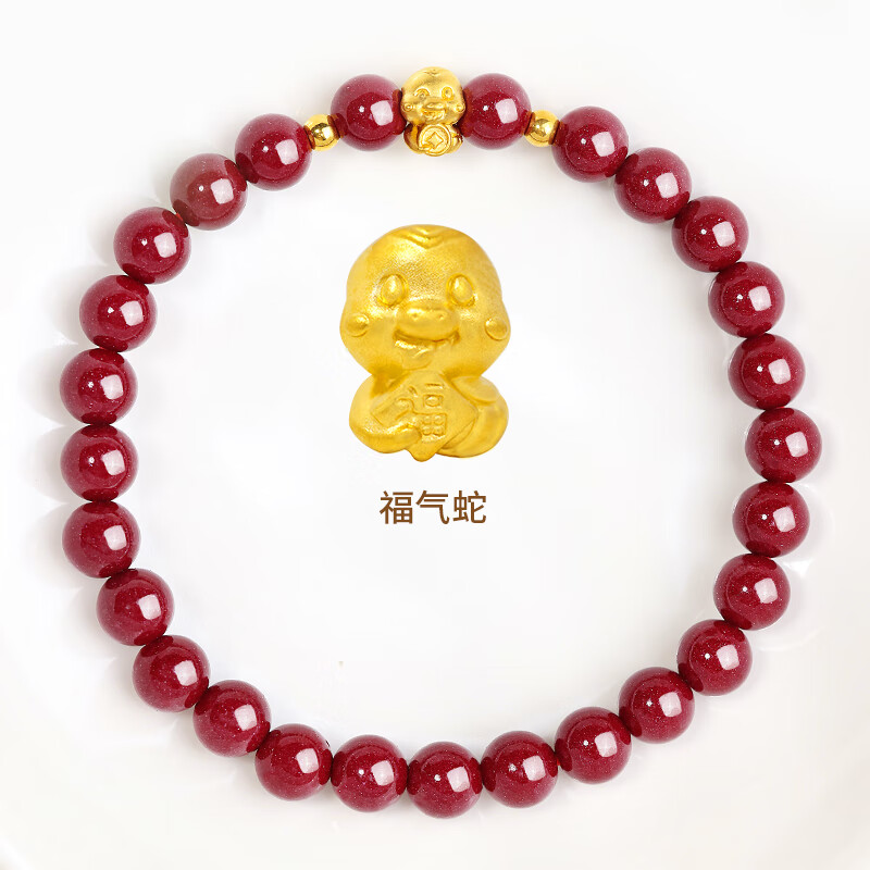 属蛇的人不能戴黄金吗女(属蛇的人不能戴黄金吗女生)