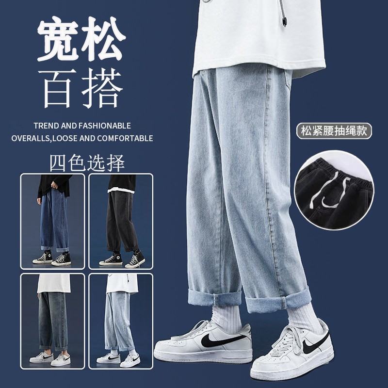 牛仔裤历史价格走势查询|牛仔裤价格比较