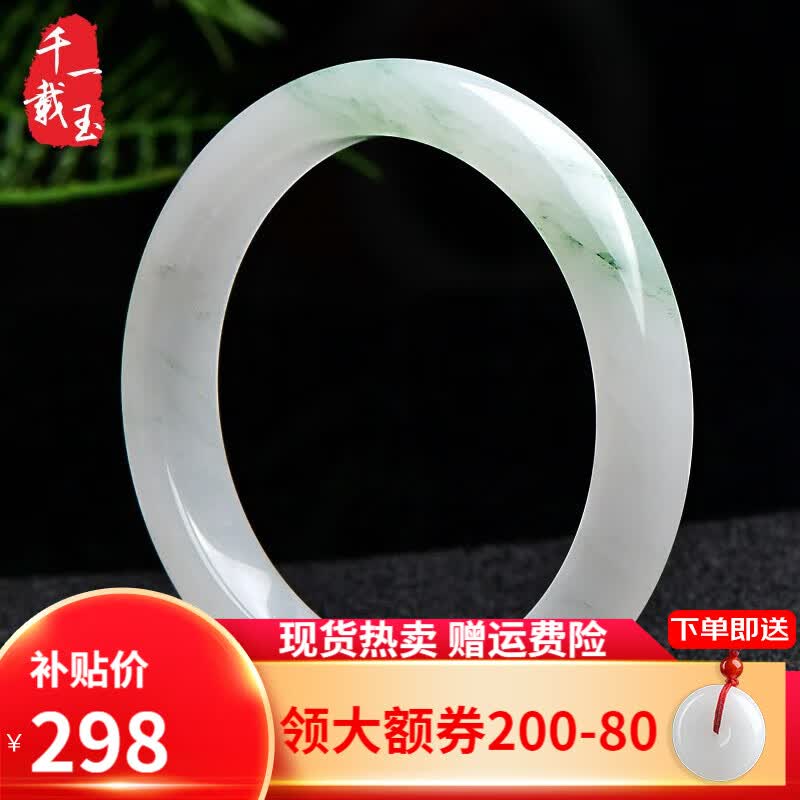 千载一玉中秋节礼物石英岩玉手镯 女款正装金丝玉镯子天山翠镯子 浓郁飘花约59-60毫米怎么样,好用不?