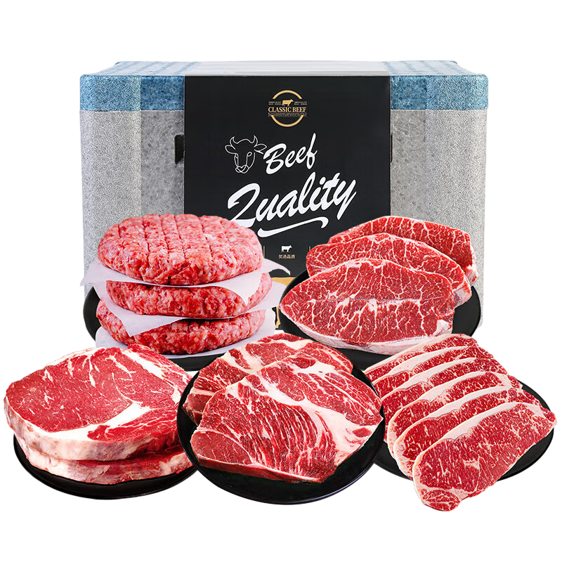 ���ڲ���������ͣ�MENGYANGHUANG��ԭ��ţ������ײ�ţ��������ʰ��޽����䶳��������ţ�������� 10��ţ�����1.6kg���ײ�һ��