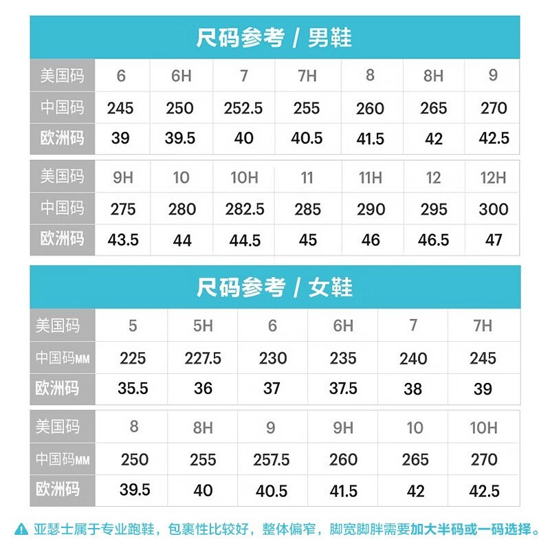 产品细节图6