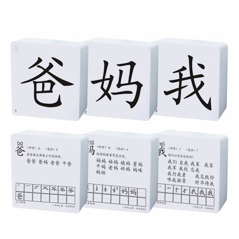 小能豆京东自营旗舰店 店铺报价图片优惠券 京东小能豆京东自营旗舰店优惠商品大全 虎窝购