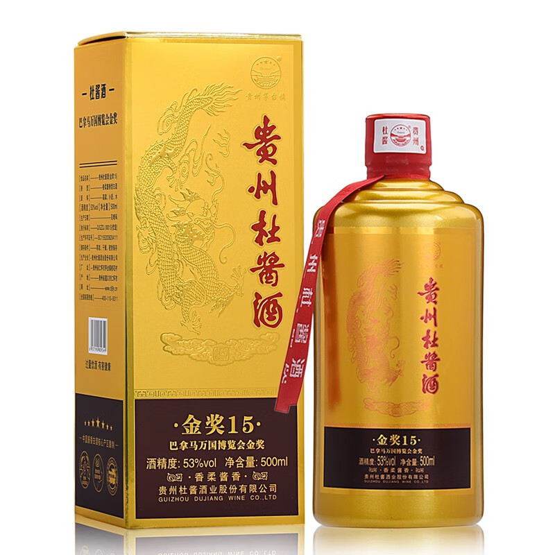 杜酱酒（金奖15）茅台镇53度酱香型白酒 纯粮食坤沙酒 年份窖藏老酒 整箱6瓶+12个小酒杯+3手提袋