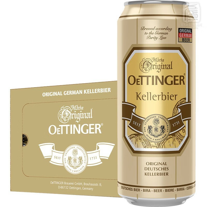奥丁格奥丁格窖藏啤酒 高浓度 浑浊型精酿啤国产广东产生力原味清啤酒生 1箱 500mL 24罐