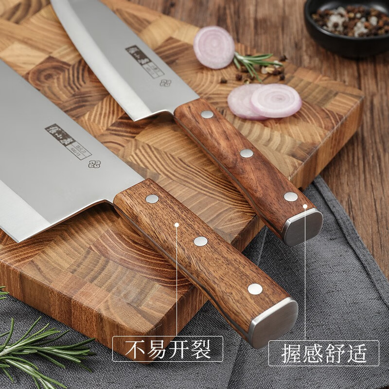 厨师刀哪款最锋利？2026年这8款专业级别、切割顺滑，让你轻松应对各种烹饪挑战，不容错过-图片7