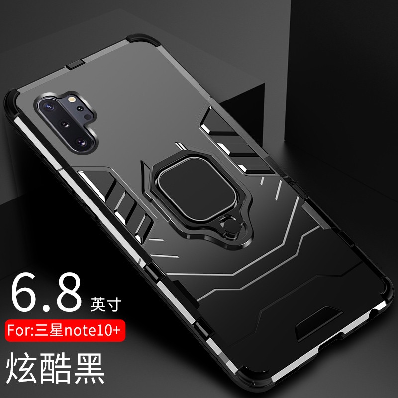 龙岂 三星note10 手机壳三星note10防摔保护套硅胶男女款全包边磨砂