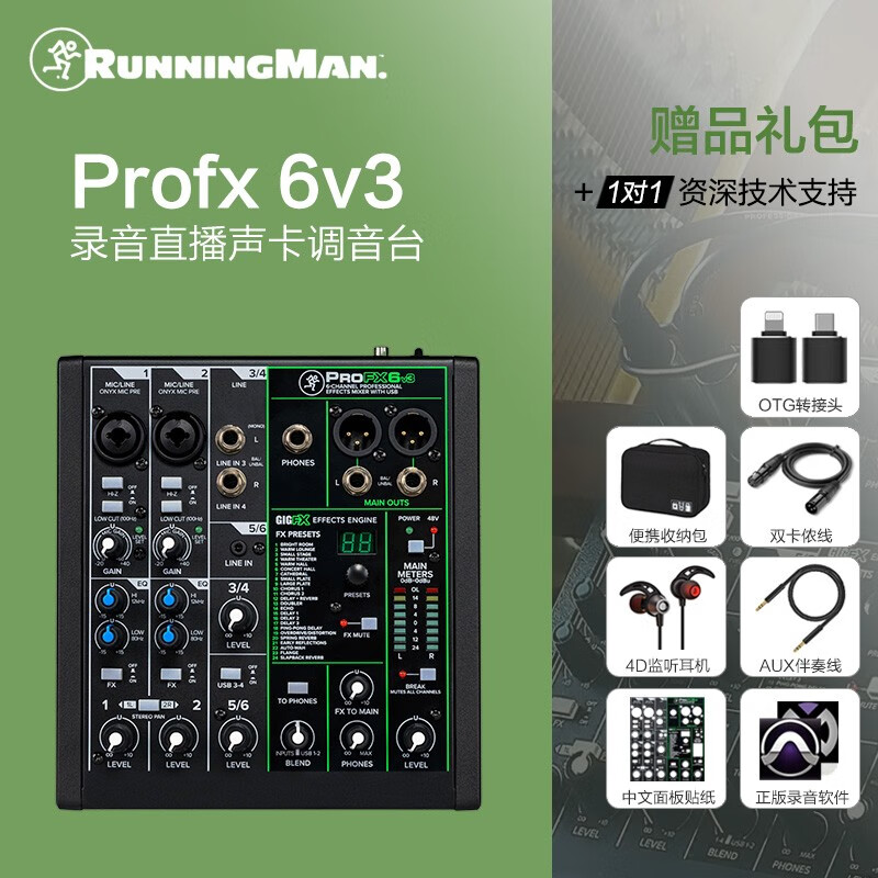 查看音频历史价格|音频价格走势