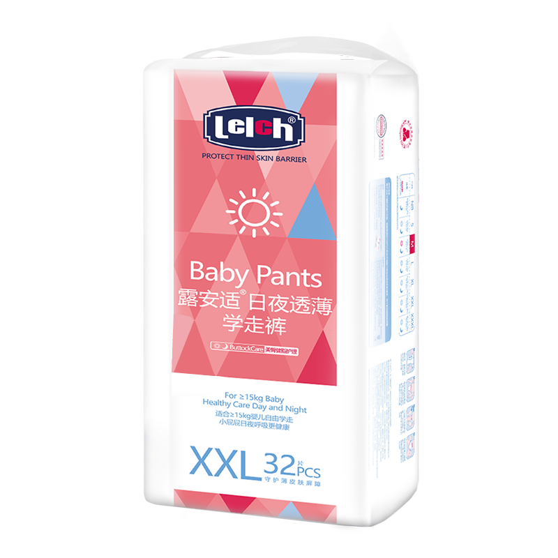 露安适（Lelch）夏季超薄拉拉裤价格走势与评测|手机上怎么查婴童拉拉裤京东历史价格