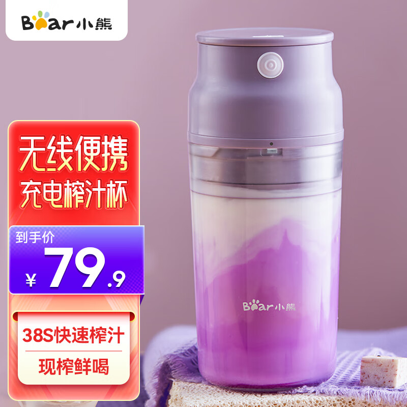 京东数码家电 2023-01-28 - 第17张 | 最新购物优惠券 京东数码家电 2023-01-28 - 第17张 | 最新购物优惠券