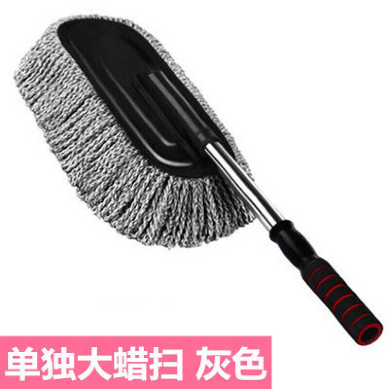 玩家评测捷魅业汽车掸子评测透漏？用了三星期经验分享