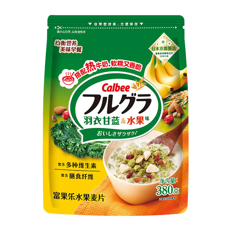哪里能看到京东冲饮谷物准确历史价格|冲饮谷物价格比较