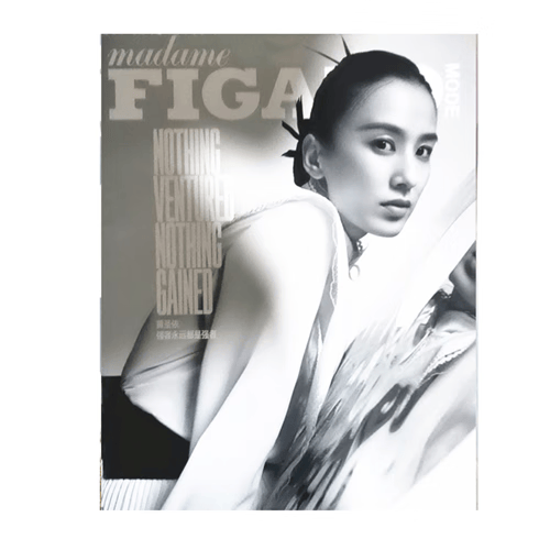 【黄圣依封面】MadameFIGO世界费加罗 黄圣依封面