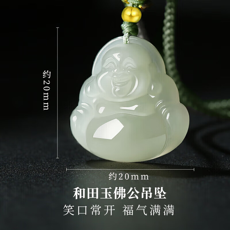 和田玉什么品牌好？测评这3款，收藏价值高，品质更有保障