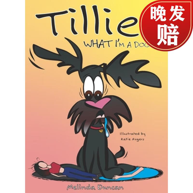 【4周达】tillie what im a dog?