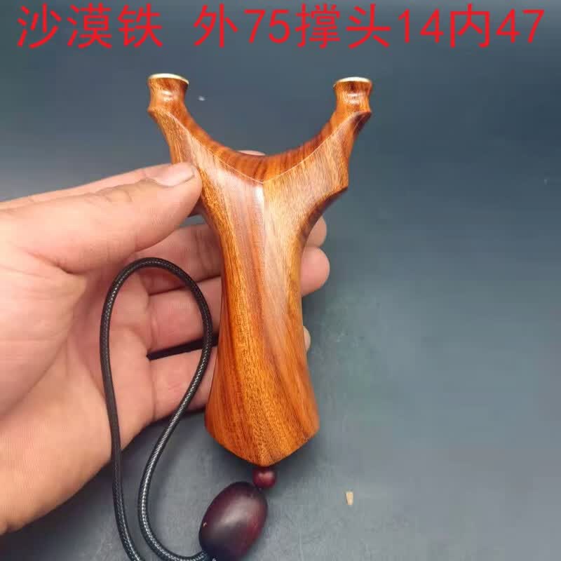 杰森顿木制弹弓 天罡飞虎弹弓沙漠铁实木原木头质纯手工制作户外成人
