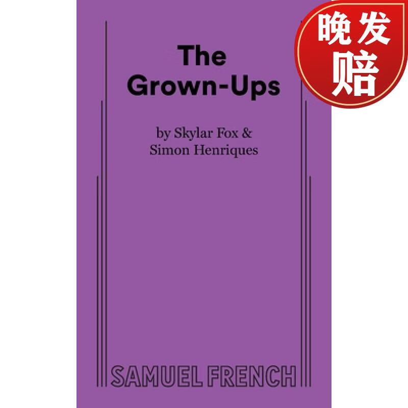 【4周达】the grown-ups