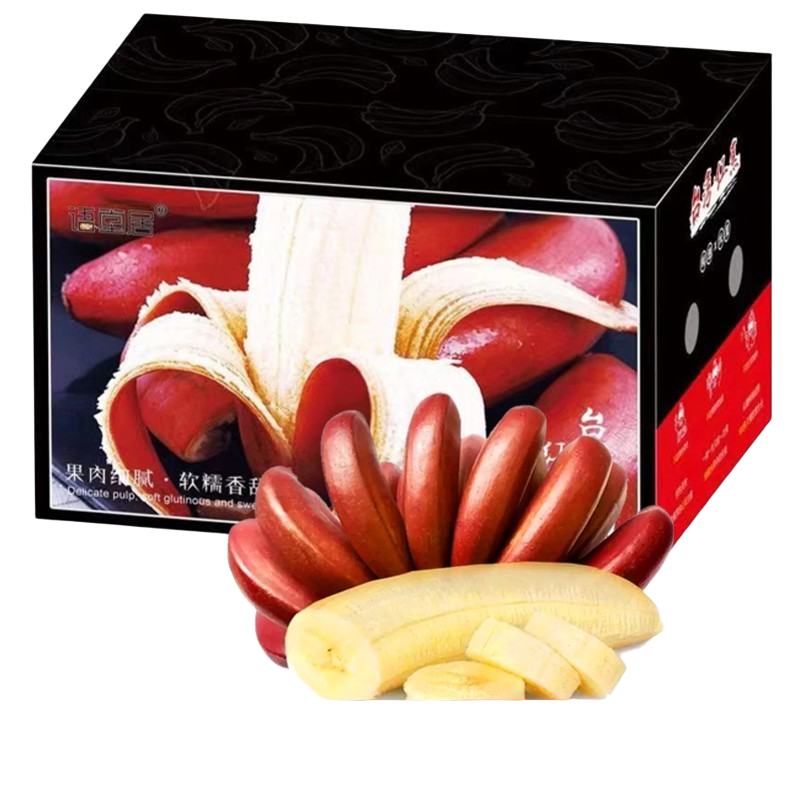 ����ʿ��Ƥ�㽶��¥�������㽶�����������ز�����ˮ�����ʵ����ȴ�ˮ�� ���㽶3�� 36.9Ԫ