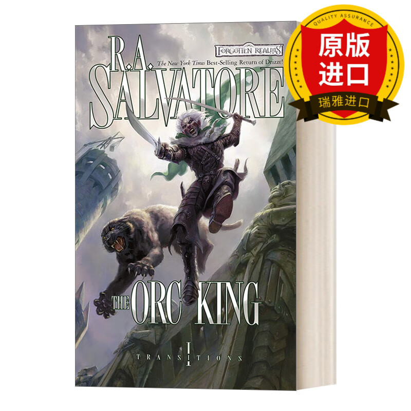 realms 龙与地下城 被遗忘的国度 转变三部曲系列1 兽人王 英文版