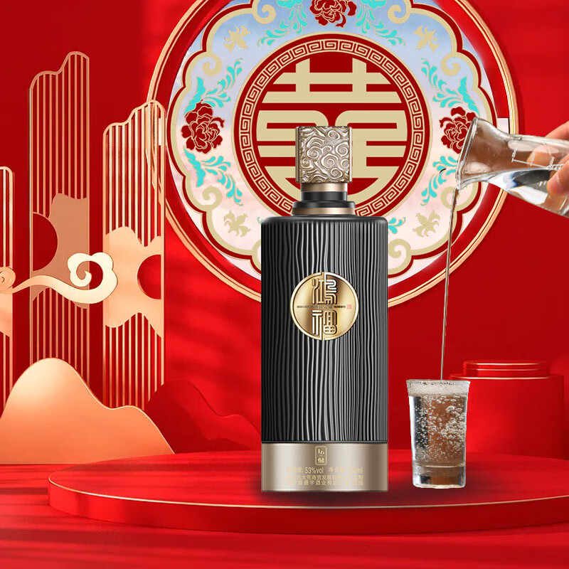 北大荒鸿福53度酱香型白酒 6瓶箱装 北大荒53度白酒 喜宴用酒 鸿福珍藏15 53度 500mL 1瓶 鸿福珍藏15