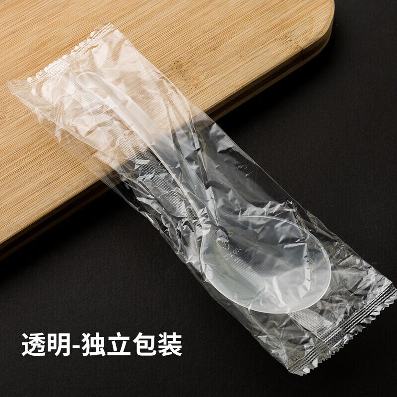 一次性湯勺塑料外賣火鍋打包砂鍋粥勺獨立包裝酸菜魚商用大公勺 獨立包裝透明大湯勺1000支