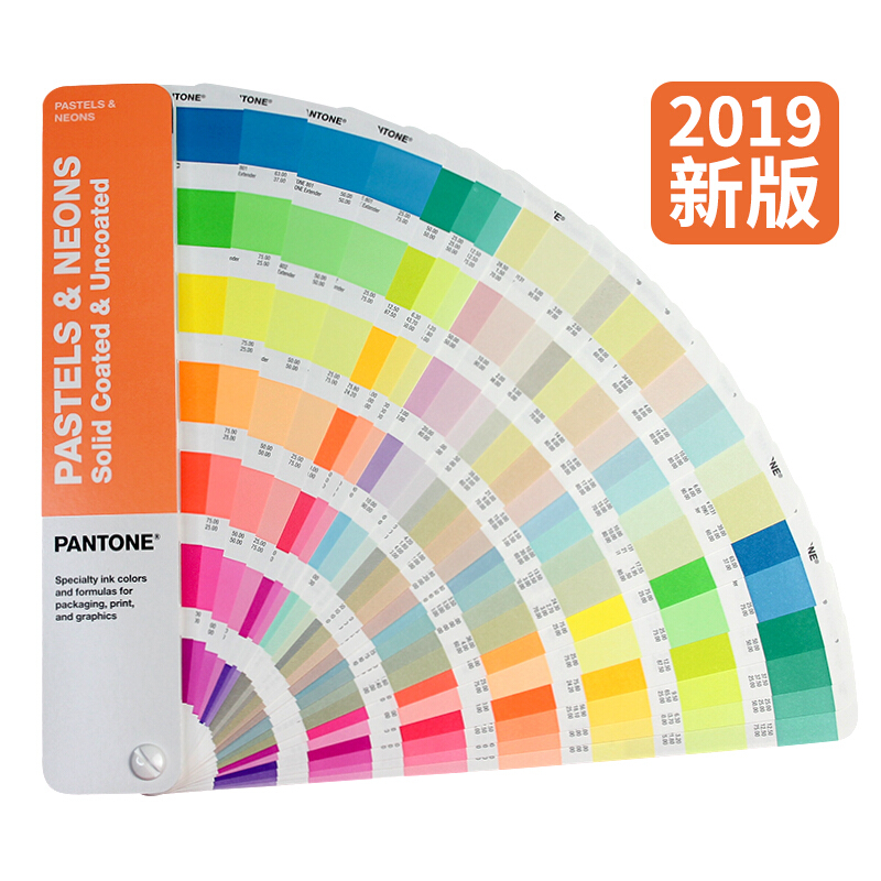 现货2019新版彩通PANTONE配方指南 音潘通国际标准色卡 粉彩色霓虹色GG1504A 9字开头