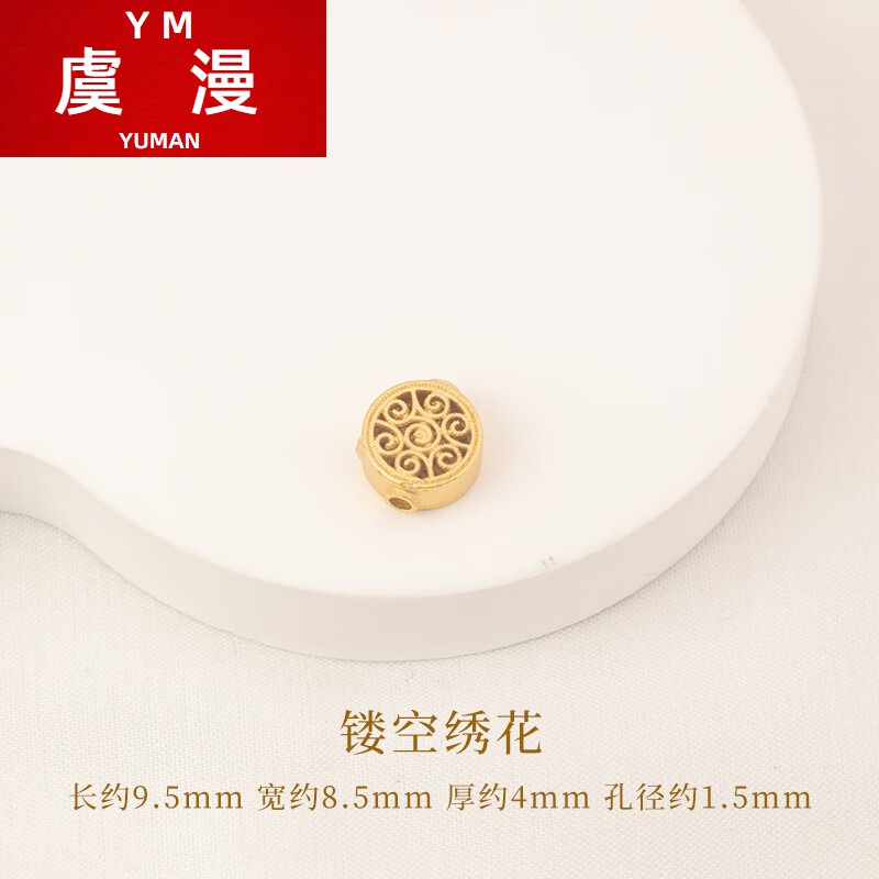 18k镀金会不会褪色(18k镀金对身体有害吗)