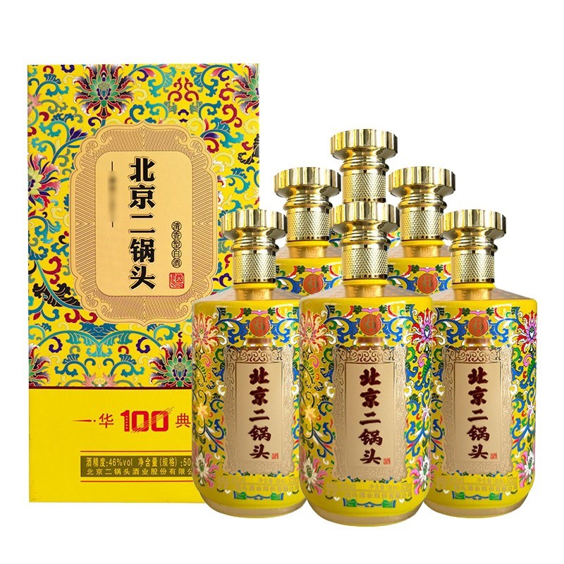 永丰牌北京二锅头华典100小方瓶白酒纯粮酒清香型白酒 46度 500mL 6瓶 黄色礼盒