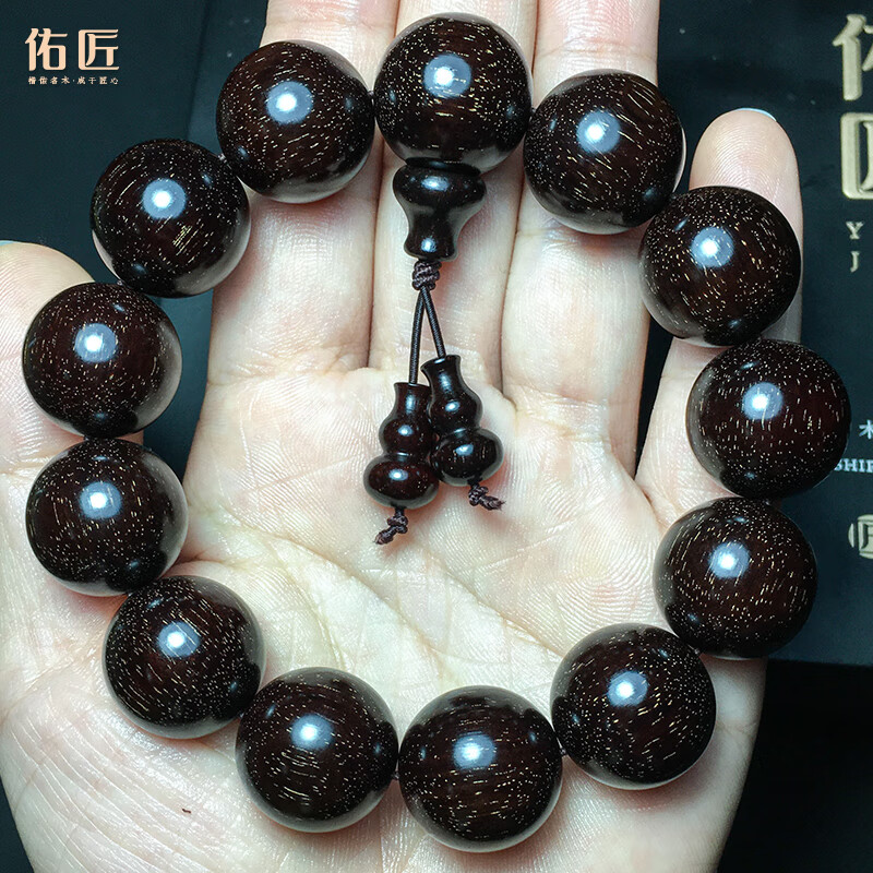 8爆满金星佛珠手串男女文玩链把件新年情人节礼物 yjb1801