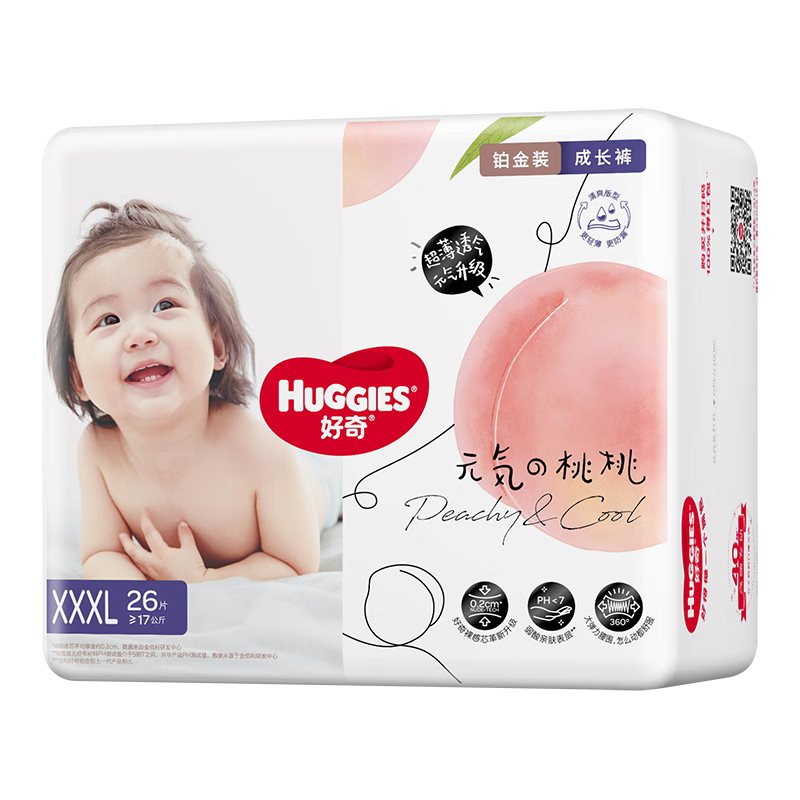 huggies ���� ����װС�ҿ� XXXL�� ������ 26Ƭ 212.5Ԫ(��42.5Ԫ/��)